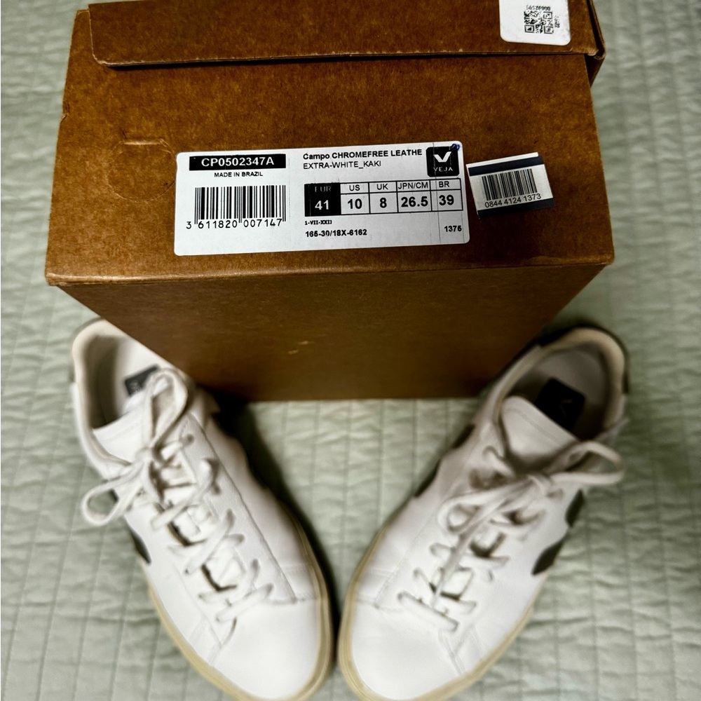 Veja sneakers - Picture 4 of 5